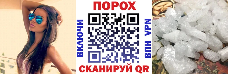 darknet какой сайт  Брюховецкая  АМФЕТАМИН 97%  где можно купить  
