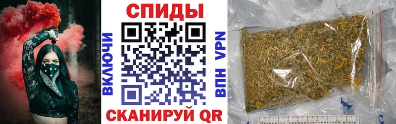 наркотики  Брюховецкая  Бутират оксана 