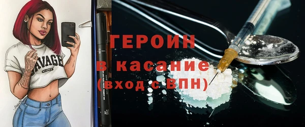 скорость Бугульма