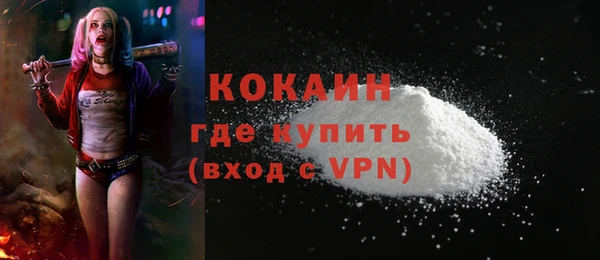 метадон Краснотурьинск