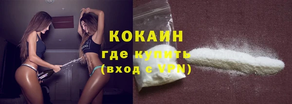 метадон Краснотурьинск
