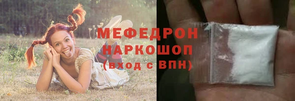 метадон Краснотурьинск