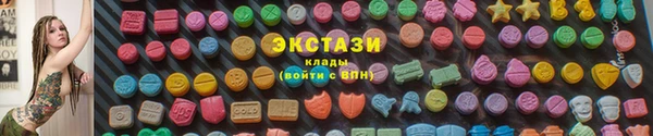 метадон Краснотурьинск