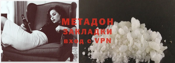 стаф Краснослободск