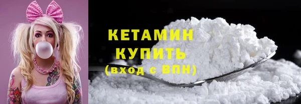 стаф Краснослободск