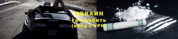 метадон Краснотурьинск