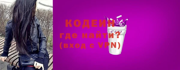 метадон Краснотурьинск