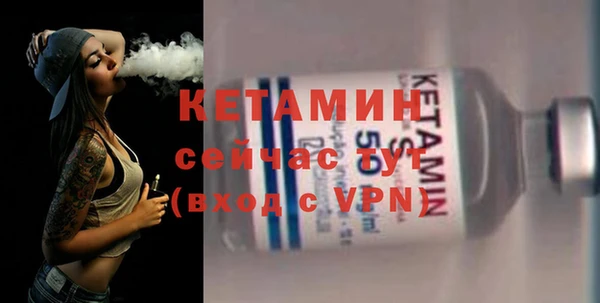 метадон Краснотурьинск