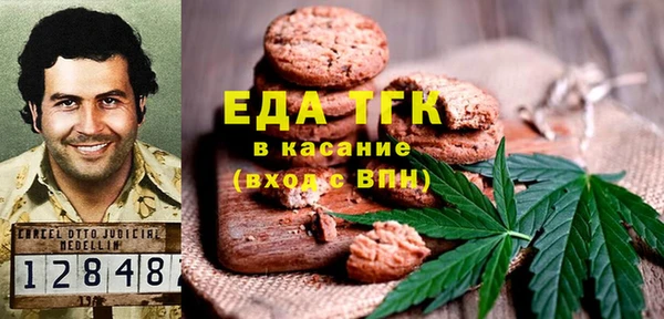метадон Краснотурьинск