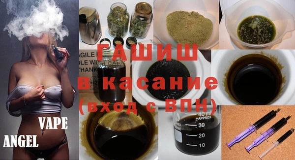 индика Красноперекопск