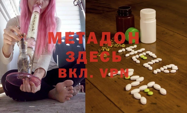 эйфоретик Аркадак