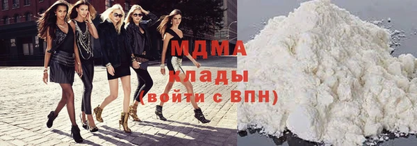 индика Красноперекопск
