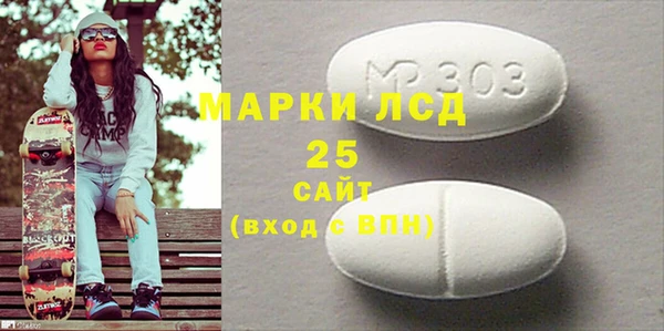 метадон Краснотурьинск