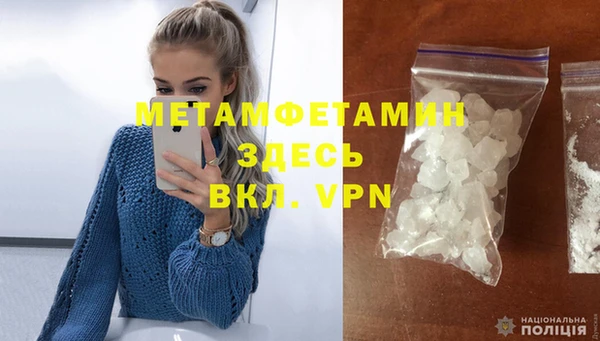 метадон Краснотурьинск