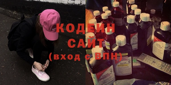 индика Красноперекопск