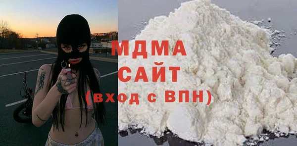 стаф Краснослободск