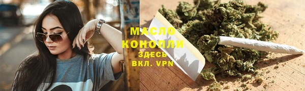 метадон Краснотурьинск