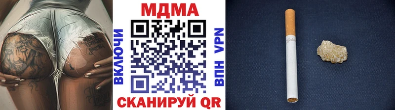 blacksprut как войти  Брюховецкая  МДМА молли  как найти  